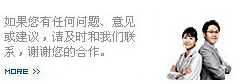联系美女私密视频APP